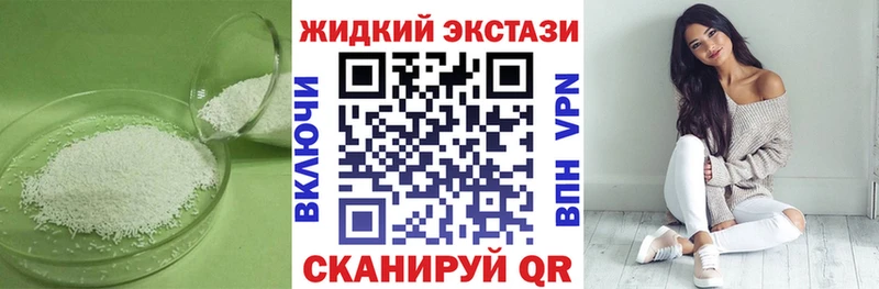 ссылка на мегу как зайти  купить наркотики цена  shop состав  Бутират BDO 33%  Руза 
