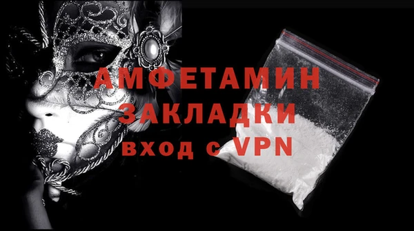 mdma Майский