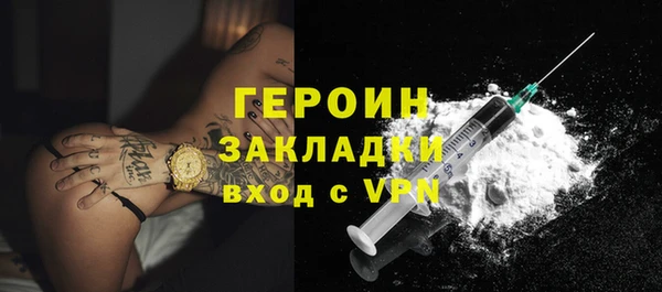 дурь Лиски