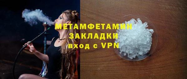 хмурый Лихославль