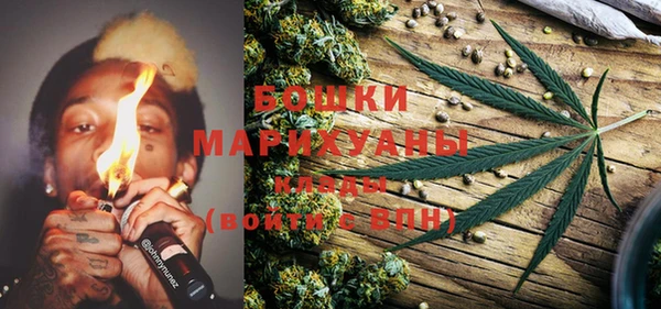 героин Магадан