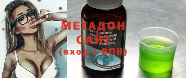 кокс Липки