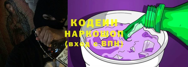 дурь Лиски