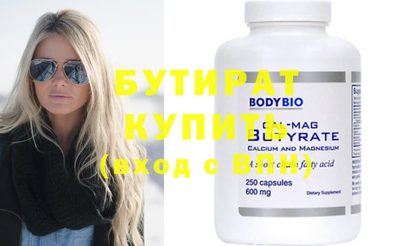 MESCALINE Артём