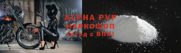 хмурый Лихославль