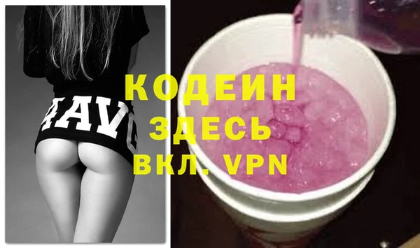 кокс Магас