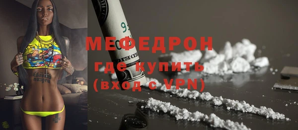 кокс Магас