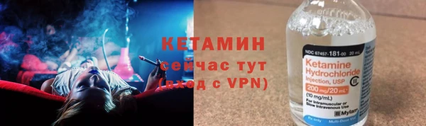 героин Магадан