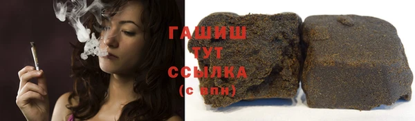 кокс Липки