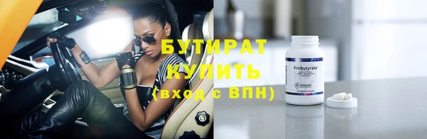 кокс Липки