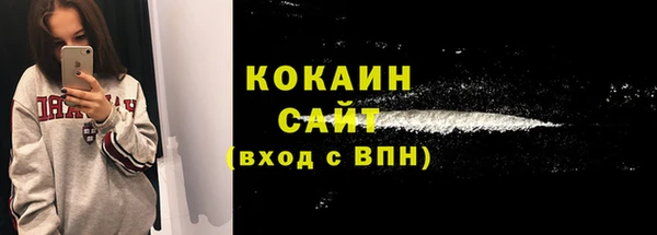 кокс Липки