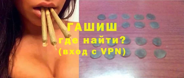 хмурый Лихославль