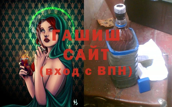 кокс Магас