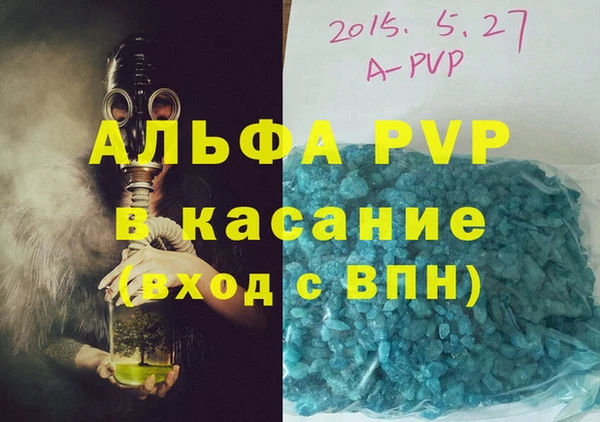 хмурый Лихославль