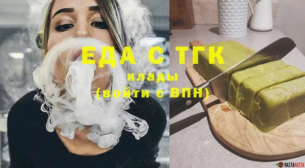 дурь Лиски