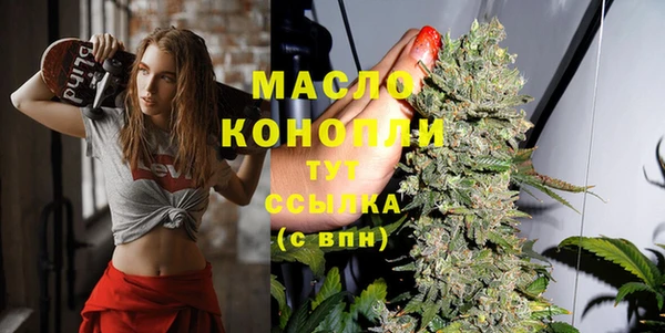 mdma Майский