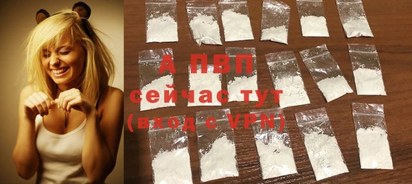 хмурый Лихославль