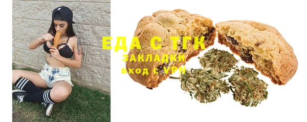 хмурый Лихославль