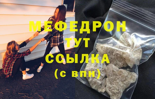 кокс Липки