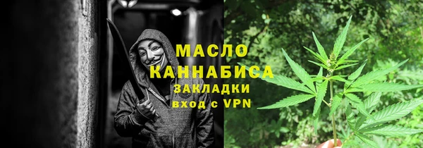 дурь Лиски