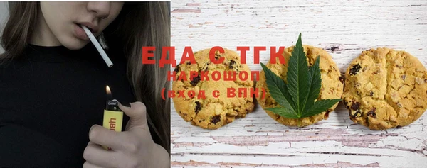 кокс Липки
