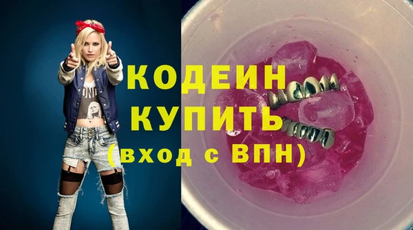 героин Магадан