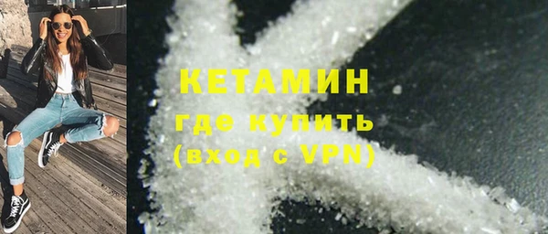 mdma Майский