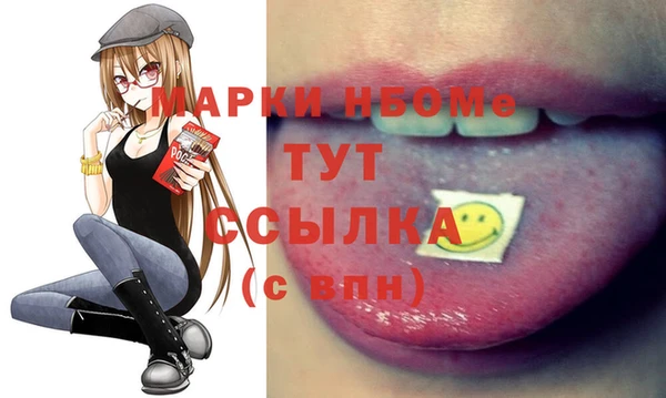 хмурый Лихославль