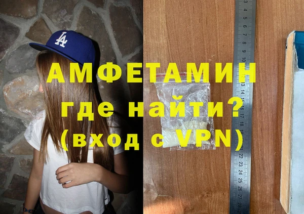 кокс Липки