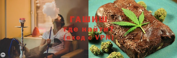 дурь Лиски
