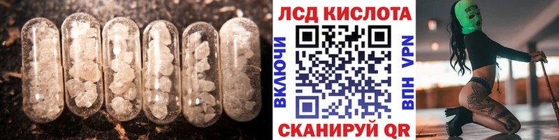 hydra зеркало  где купить наркотик  Руза  ЛСД экстази ecstasy 