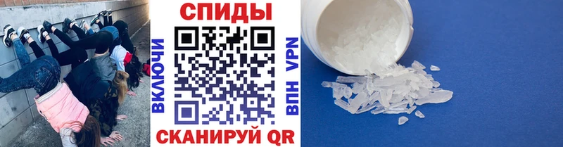 Метамфетамин Декстрометамфетамин 99.9%  Руза 