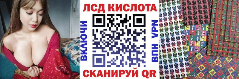 Марки N-bome 1500мкг  где купить наркотик  Руза 