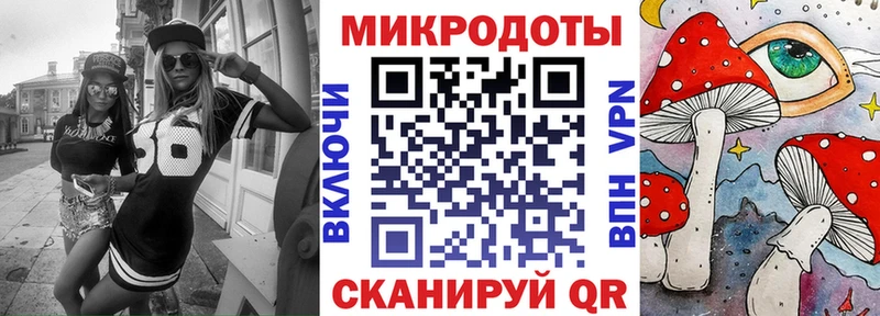 ОМГ ОМГ tor  где продают наркотики  Руза  Галлюциногенные грибы Psilocybe 