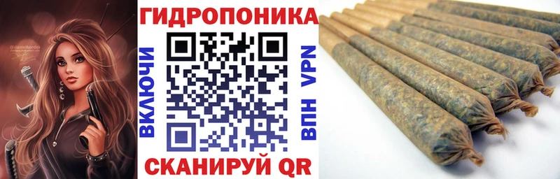 Бошки Шишки Ganja  Руза 